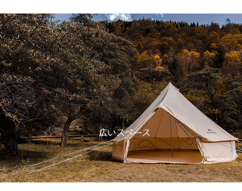 Cheap Goat Tents Mountainhiker 2022 5 8people 6M*6M Cotton Tent Light Luxury Camp Outdoor Camping Travel Self driving Yurt Large Waterproof Tent   